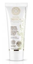 Taiga Care Hand Cream 75 ml Cosmos Journal.