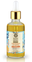 Oblepikha 50ml Tip Repair Oil Complex