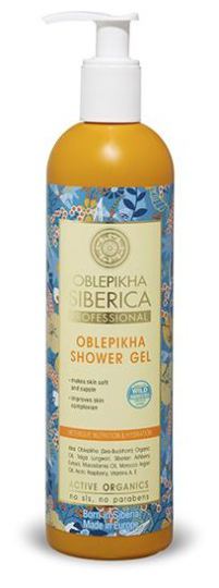 Organic Macadamia Shower Gel 280 ml