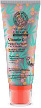 Turbo Energy Face Mask 100 ml