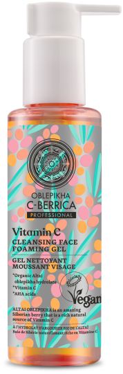 Foaming Facial Cleansing Gel 150 ml