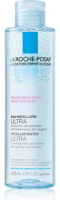 Micellar Water Reactive Skin