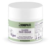 Soothing Facial Cream 50 ml